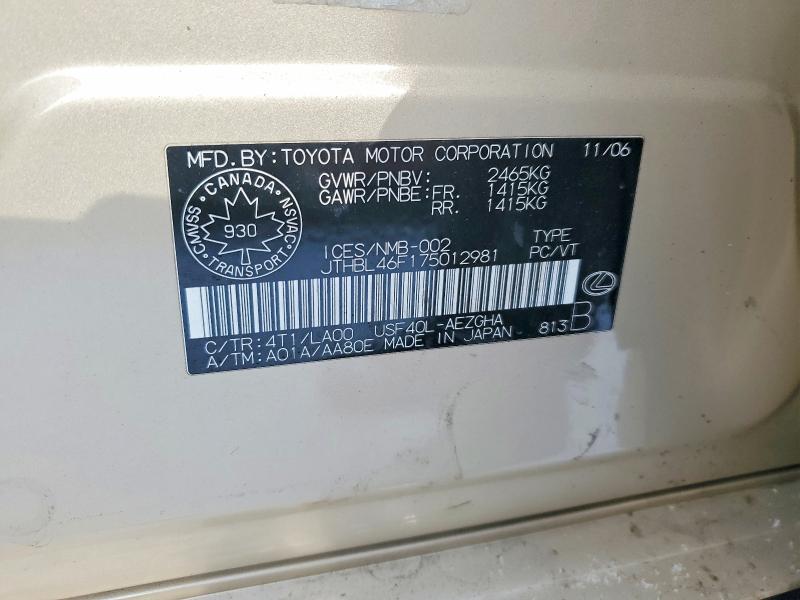 Aukcja sprzedaży 2007 Lexus Ls 460, vin: JTHBL46F175012981, numer aukcji: 76367295