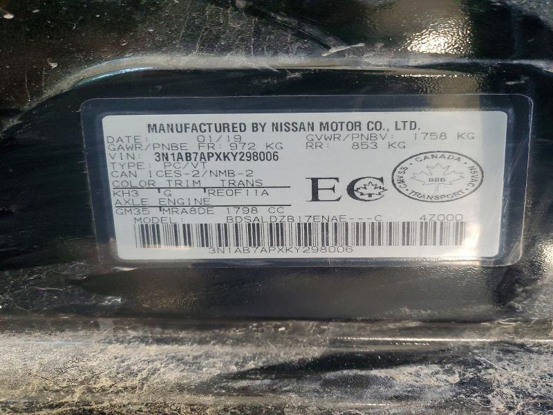 Продажа на аукционе авто 2019 Nissan Sentra, vin: 3N1AB7APXKY298006, номер лота: 78447085
