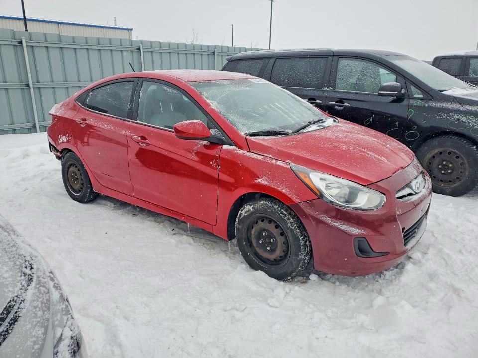 Продажа на аукционе авто 2014 Hyundai Accent Gls, vin: KMHCT4AEXEU623384, номер лота: 75472815