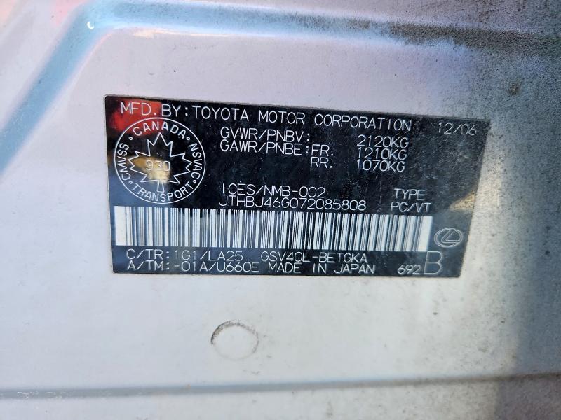 Aukcja sprzedaży 2007 Lexus Es, vin: JTHBJ46G072085808, numer aukcji: 75290685