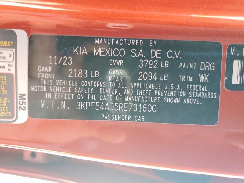 77564595 :رقم المزاد ، 3KPF54AD5RE731600 vin ، 2024 Kia Forte مزاد بيع