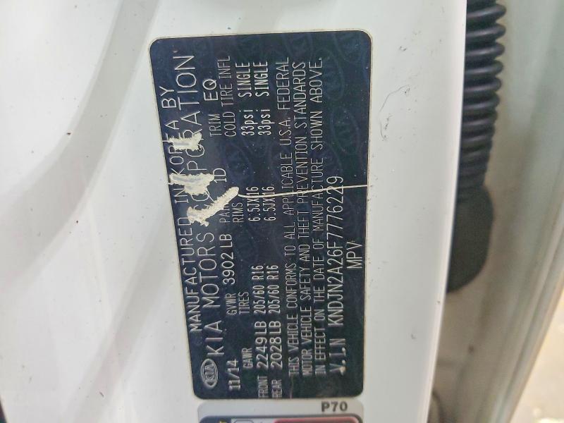 Продаж на аукціоні авто 2015 Kia Soul, vin: KNDJN2A26F7776229, номер лоту: 78970535