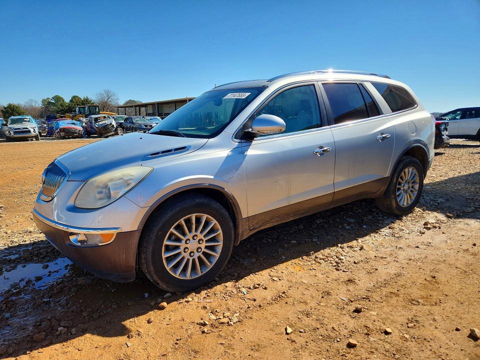 77147555 :رقم المزاد ، 5GAKRCED7CJ289339 vin ، 2012 Buick Enclave مزاد بيع