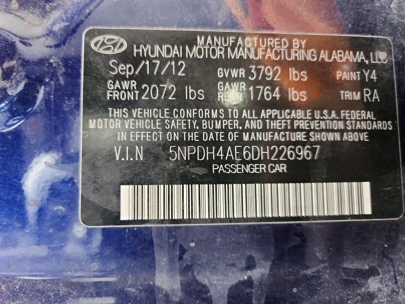 Продаж на аукціоні авто 2013 Hyundai Elantra, vin: 5NPDH4AE6DH226967, номер лоту: 75483815