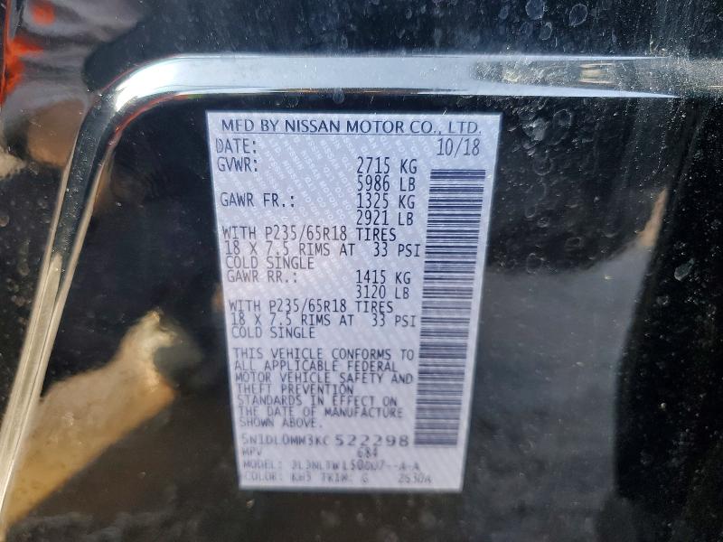 2019 Infiniti Qx60 მანქანა იყიდება აუქციონზე, vin: 5N1DL0MM3KC522298, აუქციონის ნომერი: 77381185