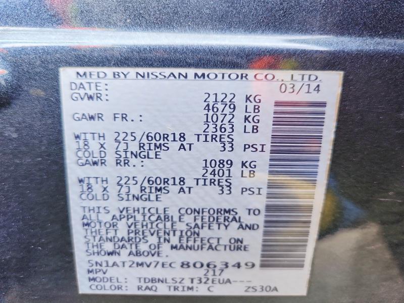 75057515 :رقم المزاد ، 5N1AT2MV7EC806349 vin ، 2014 Nissan Rogue S مزاد بيع