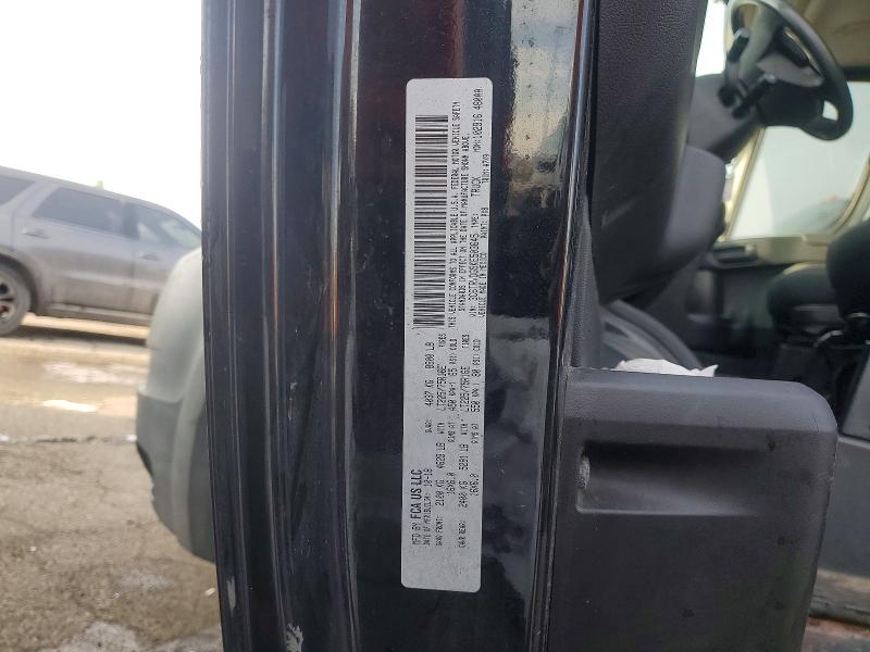 Продаж на аукціоні авто 2019 Ram Promaster 2500, vin: 3C6TRVDG5KE503645, номер лоту: 45882246
