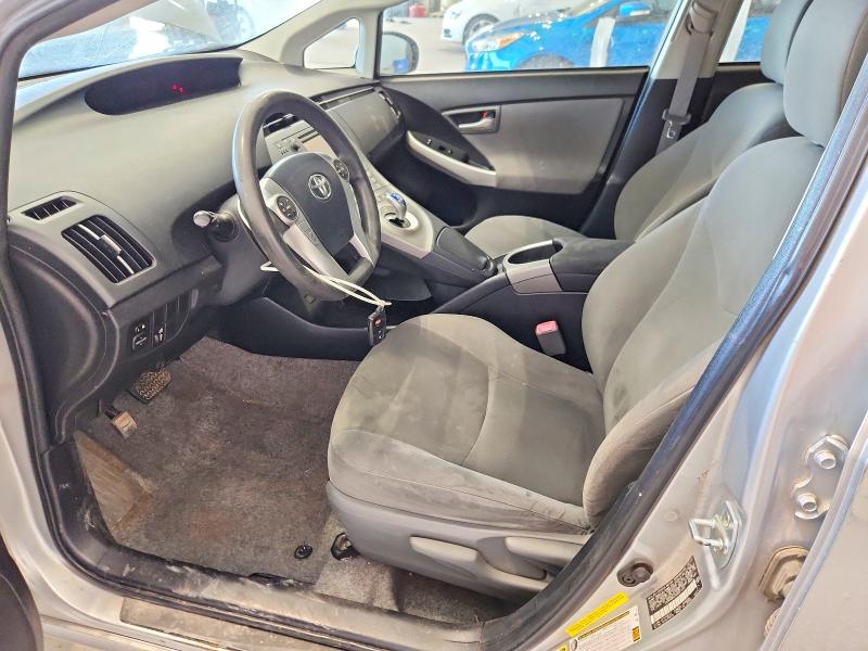 2013 Toyota Prius მანქანა იყიდება აუქციონზე, vin: JTDKN3DU1D5611351, აუქციონის ნომერი: 79355685
