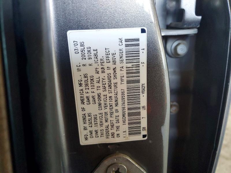 Aukcja sprzedaży 2007 Honda Accord, vin: 1HGCM66567A095967, numer aukcji: 76001835