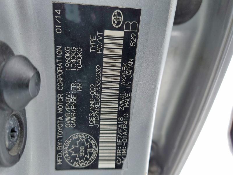 Продажа на аукционе авто 2014 Toyota Prius V, vin: JTDZN3EU6E3336232, номер лота: 76104315