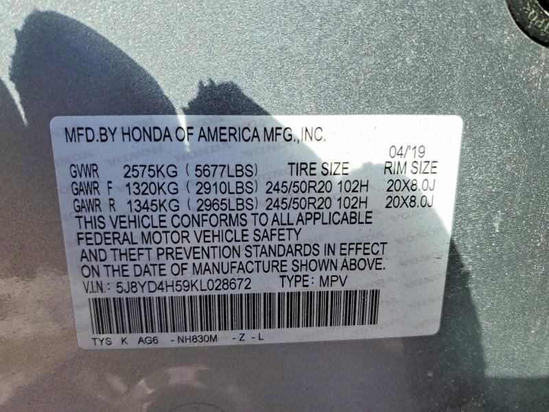 Aukcja sprzedaży 2019 Acura Mdx, vin: 5J8YD4H59KL028672, numer aukcji: 78560585