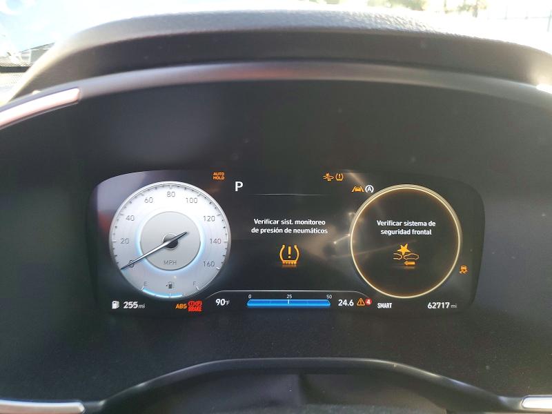 2023 Hyundai Santa Fe მანქანა იყიდება აუქციონზე, vin: 5NMS34AJ0PH530672, აუქციონის ნომერი: 79232105