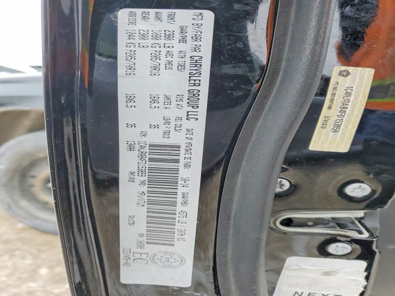 2015 Jeep Patriot მანქანა იყიდება აუქციონზე, vin: 1C4NJRAB4FD153859, აუქციონის ნომერი: 75436595
