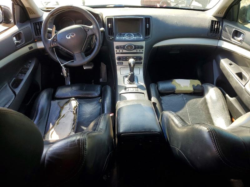 2008 Infinity G35 მანქანა იყიდება აუქციონზე, vin: JNKBV61E88M221582, აუქციონის ნომერი: 77756725