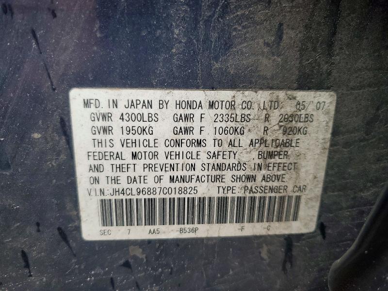 Продажа на аукционе авто 2007 Acura Tsx, vin: JH4CL96887C018825, номер лота: 78982645