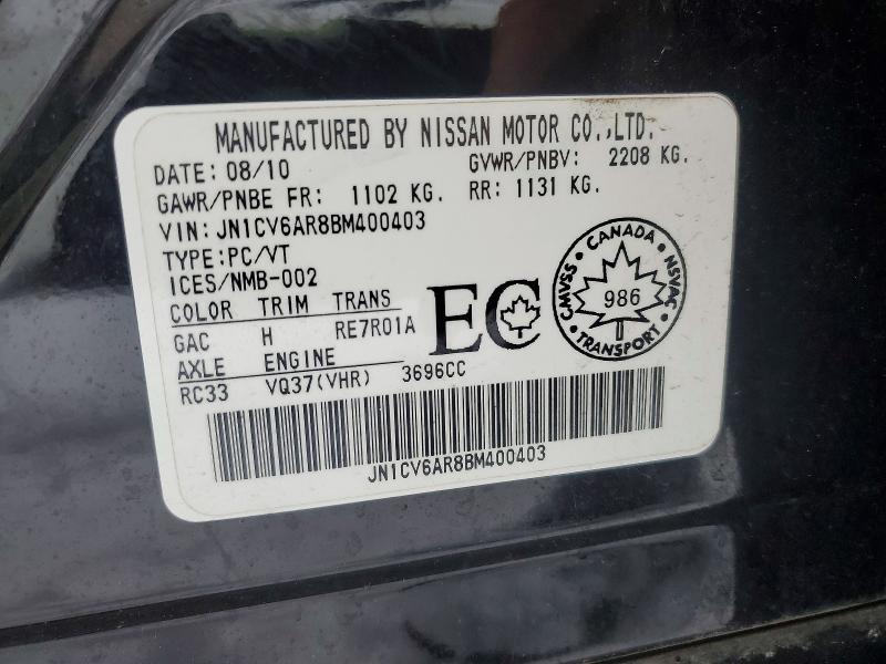 Aukcja sprzedaży 2011 Infiniti G37 Sedan, vin: JN1CV6AR8BM400403, numer aukcji: 78123565