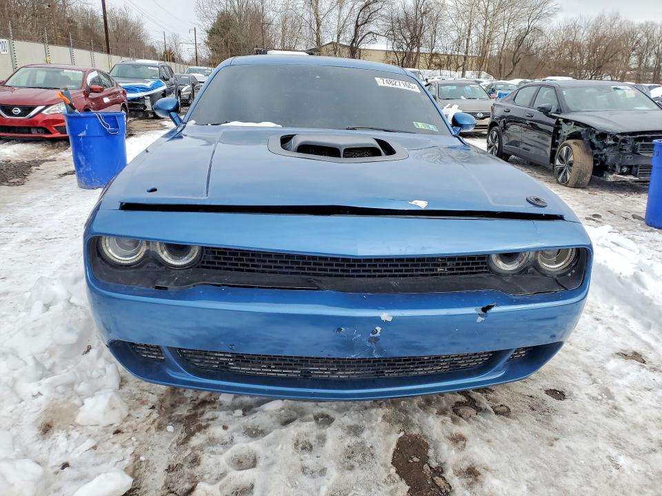 Продажа на аукционе авто 2021 Dodge Challenger, vin: 2C3CDZFJ7MH603040, номер лота: 74827165