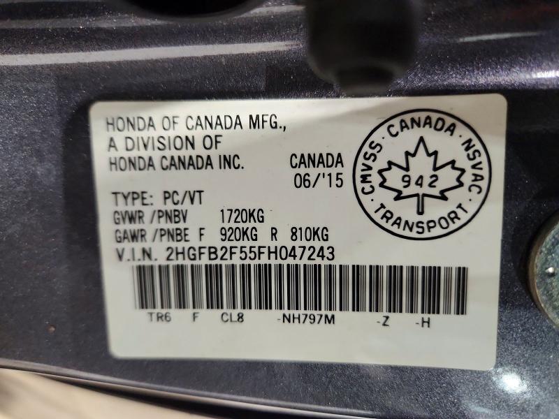 2015 Honda Civic მანქანა იყიდება აუქციონზე, vin: 2HGFB2F55FH047243, აუქციონის ნომერი: 78174955
