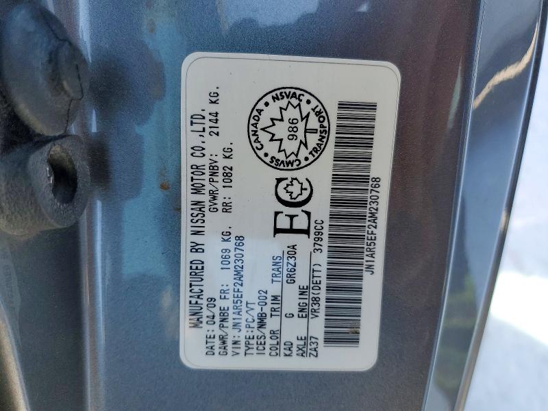 Продажа на аукционе авто 2010 Nissan Gt-r, vin: JN1AR5EF2AM230768, номер лота: 72362555