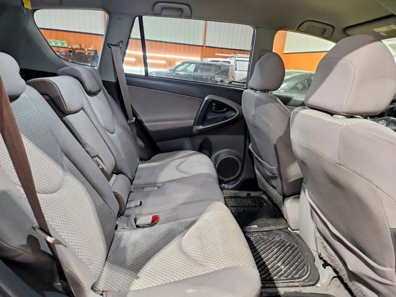 Продажа на аукционе авто 2008 Toyota Rav4, vin: JTMBD33V685178130, номер лота: 78268905