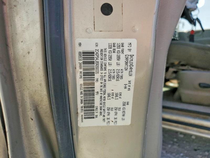 Продажа на аукционе авто 2005 Chrysler Town & Country, vin: 2C4GP54L85R268335, номер лота: 76543205