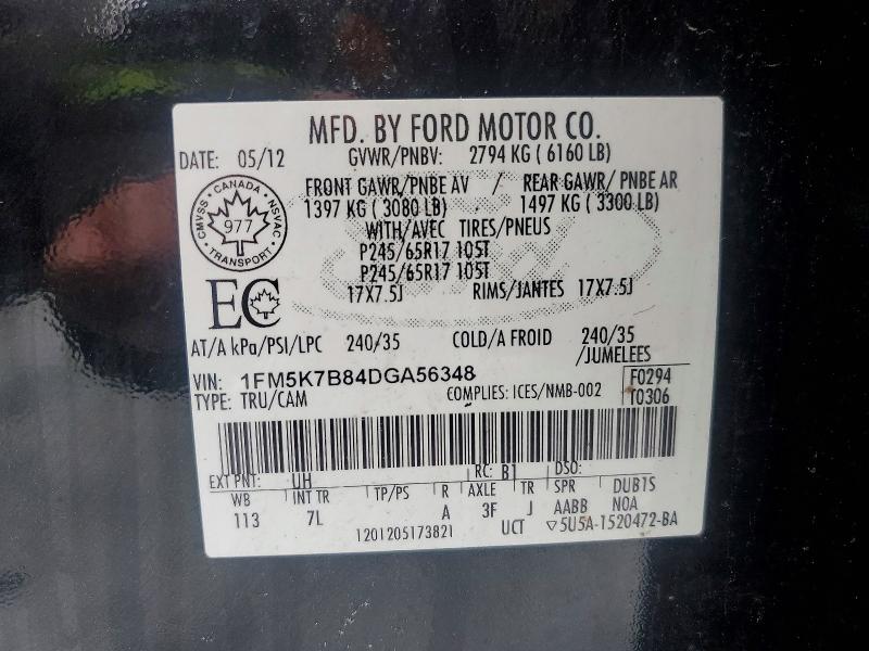 2013 Ford Explorer მანქანა იყიდება აუქციონზე, vin: 1FM5K7B84DGA56348, აუქციონის ნომერი: 77656605