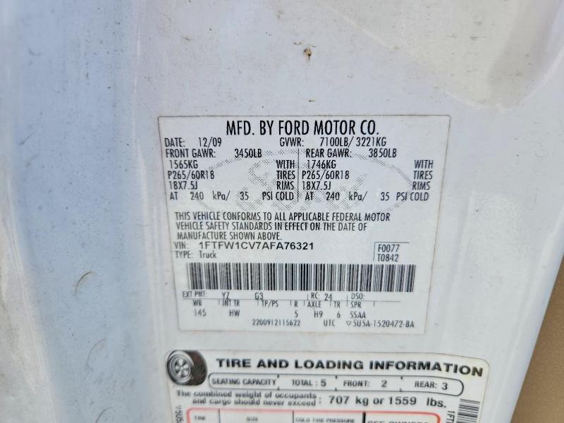 Продажа на аукционе авто 2010 Ford F150, vin: 1FTFW1CV7AFA76321, номер лота: 78253515