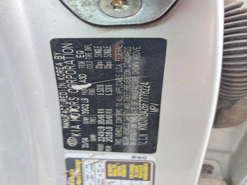 Aukcja sprzedaży 2015 Kia Soul, vin: KNDJN2A26F7778224, numer aukcji: 76666795