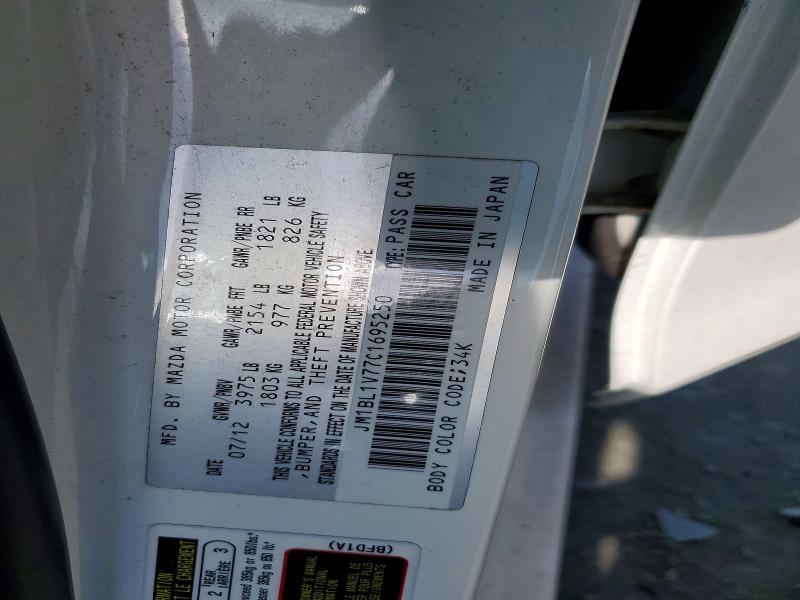 2012 Mazda 3 მანქანა იყიდება აუქციონზე, vin: JM1BL1V77C1695250, აუქციონის ნომერი: 76743935