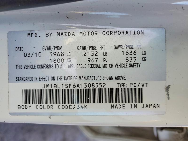 Продаж на аукціоні авто 2010 Mazda 3, vin: JM1BL1SF6A1308552, номер лоту: 78895515