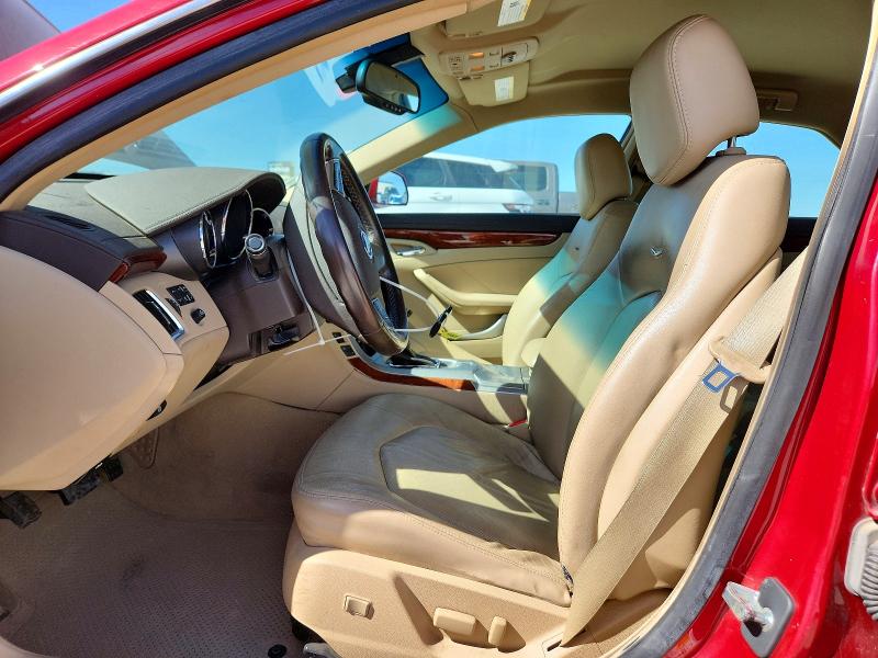 Продаж на аукціоні авто 2008 Cadillac Cts, vin: 1G6DF577780131361, номер лоту: 78088595