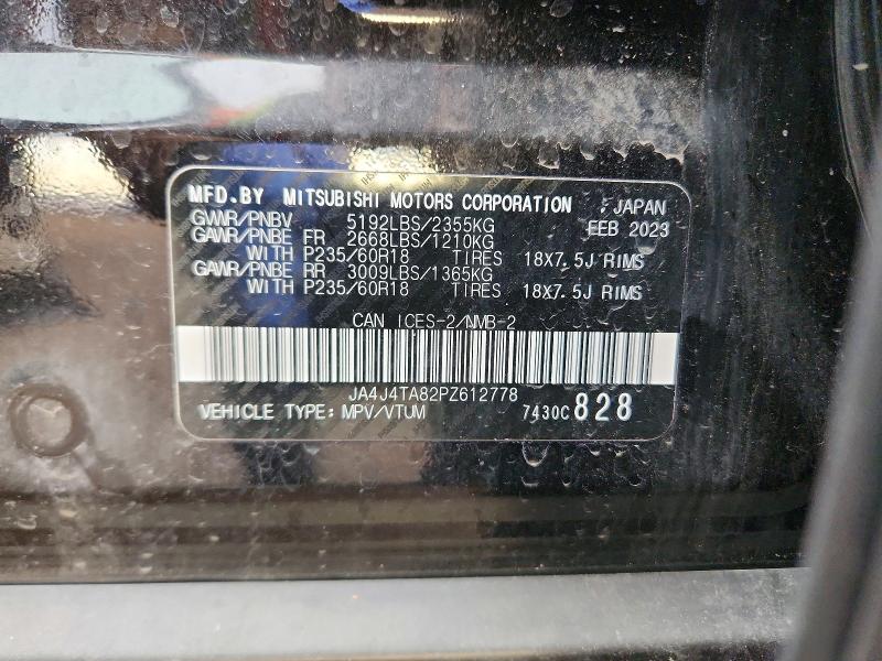 76197485 :رقم المزاد ، JA4J4TA82PZ612778 vin ، 2023 Mitsubishi Outlander مزاد بيع
