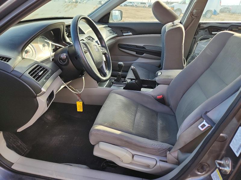 Aukcja sprzedaży 2011 Honda Accord Lx, vin: 1HGCP2E37BA147003, numer aukcji: 75091415