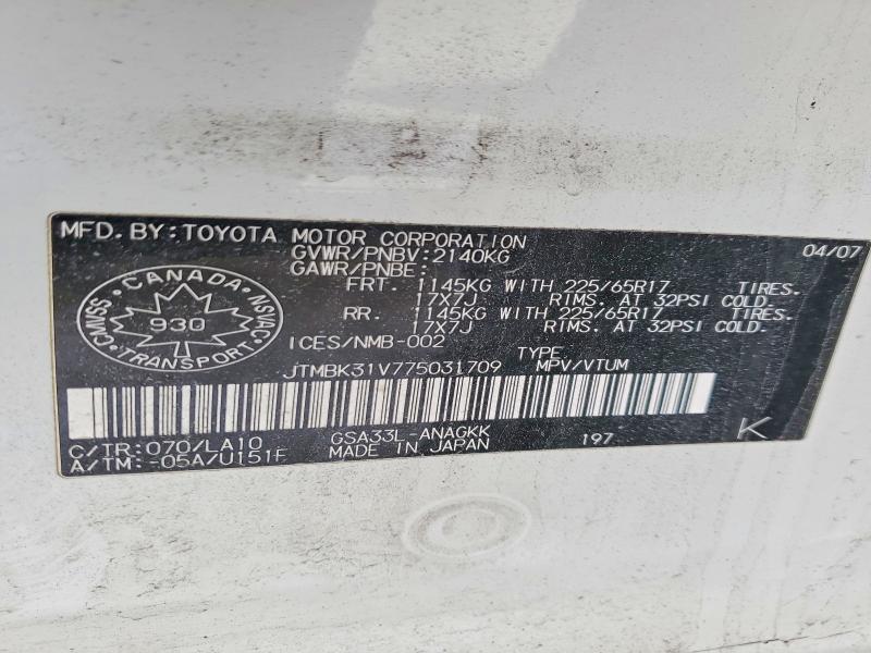 Aukcja sprzedaży 2007 Toyota Rav4, vin: JTMBK31V775031709, numer aukcji: 78025165