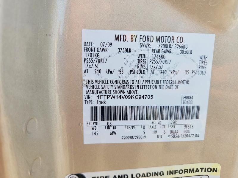 2009 Ford F150 მანქანა იყიდება აუქციონზე, vin: 1FTPW14V09KC94705, აუქციონის ნომერი: 76983935