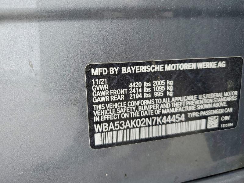 Продажа на аукционе авто 2022 Bmw 228i, vin: WBA53AK02N7K44454, номер лота: 78336455