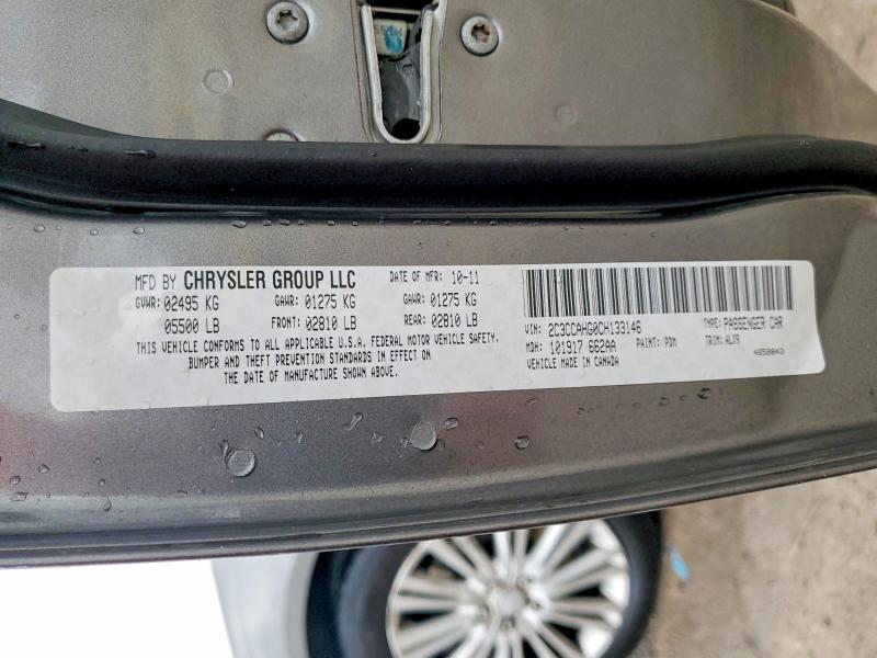 Продажа на аукционе авто 2012 Chrysler 300, vin: 2C3CCAHG0CH133146, номер лота: 77939405