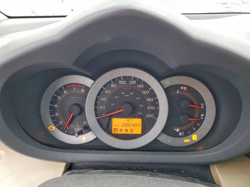 2010 Toyota Rav4 მანქანა იყიდება აუქციონზე, vin: 2T3BF4DV7AW048452, აუქციონის ნომერი: 77009635