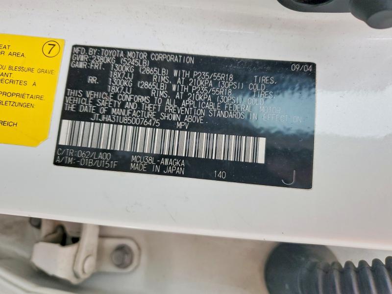 Aukcja sprzedaży 2005 Lexus Rx, vin: JTJHA31U850076475, numer aukcji: 76278785