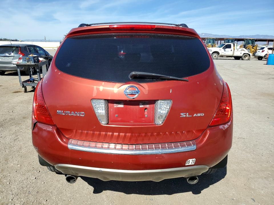 Продажа на аукционе авто 2007 Nissan Murano, vin: JN8AZ08W97W644417, номер лота: 78543935