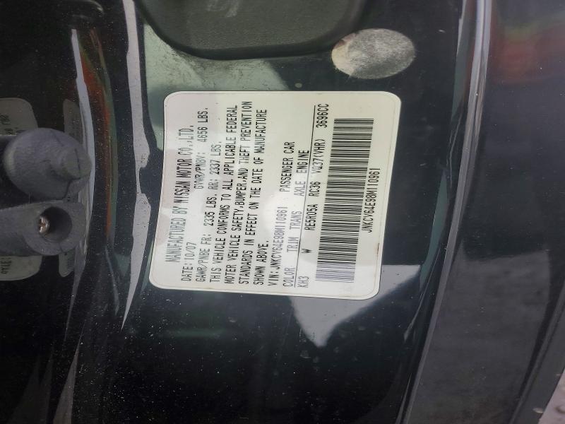Aukcja sprzedaży 2008 Infiniti G37, vin: JNKCV64E98M110961, numer aukcji: 75630975