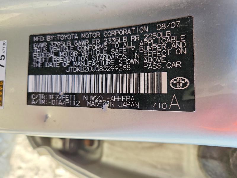 Продаж на аукціоні авто 2008 Toyota Prius, vin: JTDKB20U083299288, номер лоту: 78419105