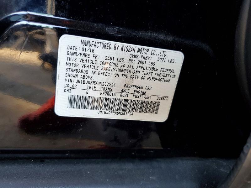 77297555 :رقم المزاد ، JN1BJ0RRXGM267224 vin ، 2016 Infiniti Qx50 مزاد بيع