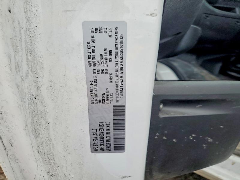 Продаж на аукціоні авто 2021 Ram Promaster 2500, vin: 3C6LRVDG3ME581831, номер лоту: 77072145