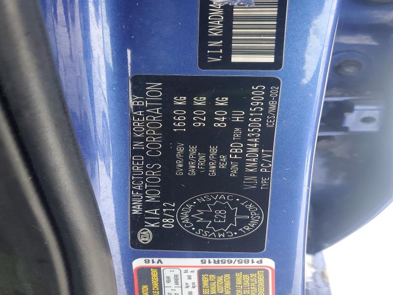 2013 Kia Rio მანქანა იყიდება აუქციონზე, vin: KNADM4A35D6159005, აუქციონის ნომერი: 74661905