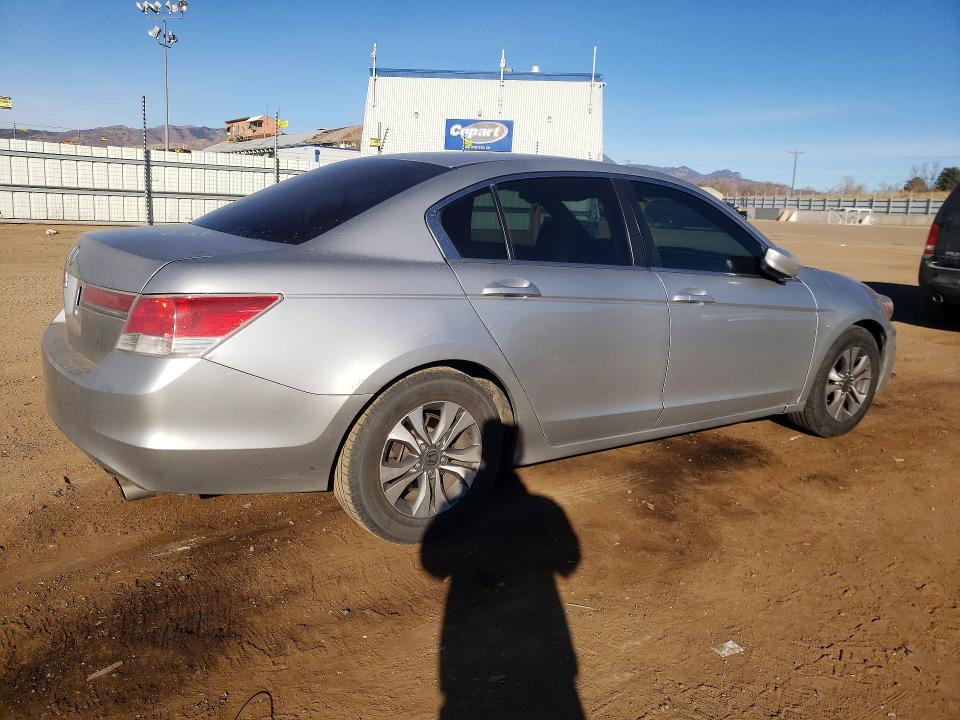 Продаж на аукціоні авто 2012 Honda Accord, vin: 1HGCP2F64CA132159, номер лоту: 77220585