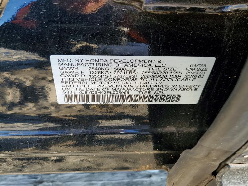 2023 Acura Mdx მანქანა იყიდება აუქციონზე, vin: 5J8YD9H43PL008056, აუქციონის ნომერი: 75795955