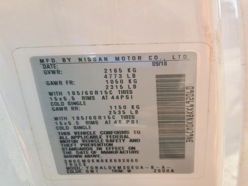 2019 Nissan Nv200 მანქანა იყიდება აუქციონზე, vin: 3N6CM0KN8KK692060, აუქციონის ნომერი: 78982555