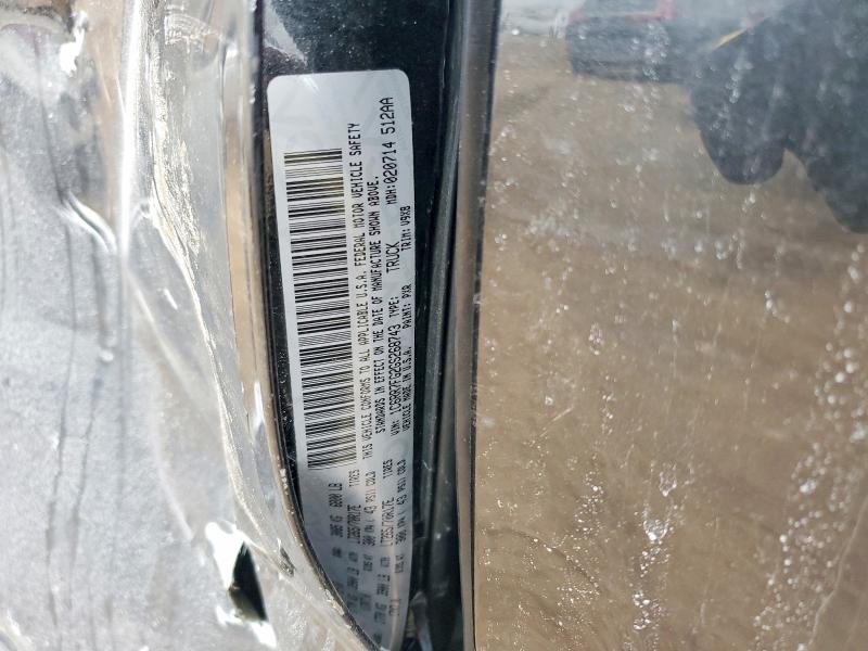 Продажа на аукционе авто 2016 Ram 1500, vin: 1C6RR7FG2GS268743, номер лота: 75431995