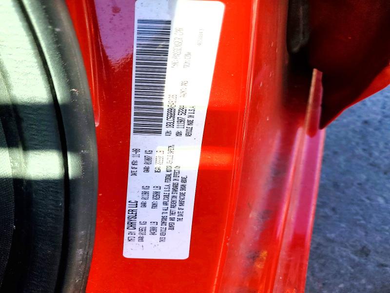 2009 Dodge Avenger მანქანა იყიდება აუქციონზე, vin: 1B3LC56B99N549126, აუქციონის ნომერი: 77667255